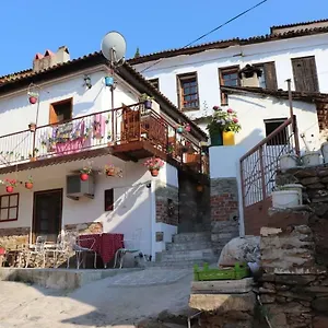 Sirin Ev Selçuk
